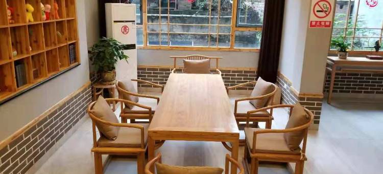 盐津半山别院客栈图片