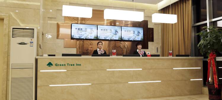 格林豪泰(衡水奥体中心南环路商务店)图片