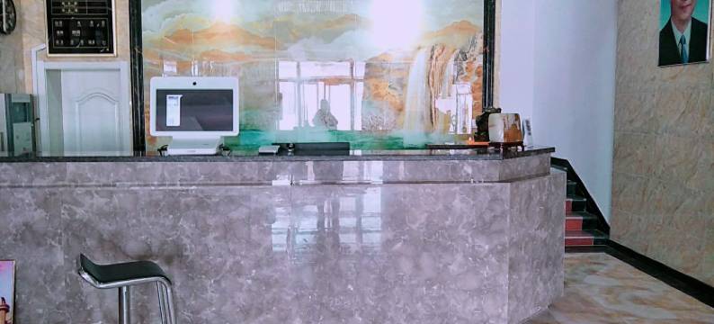 固安燕都快捷宾馆图片