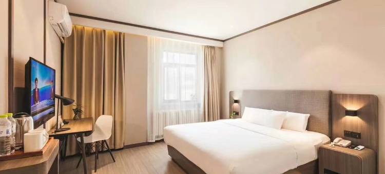 汉庭酒店(广平店)图片