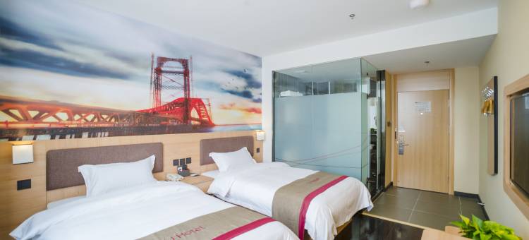 尚客优酒店(晋中榆次二中万达广场店)图片