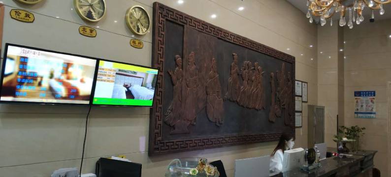 京久雅酒店(市图书馆地铁站店)图片