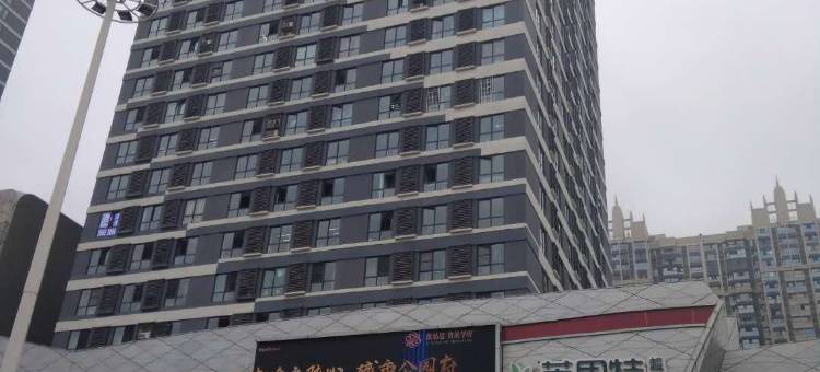 简美主题酒店(资阳万达店)图片