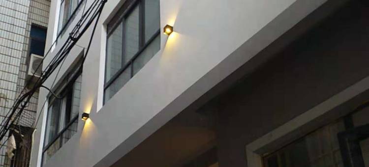 盐津半山别院客栈图片