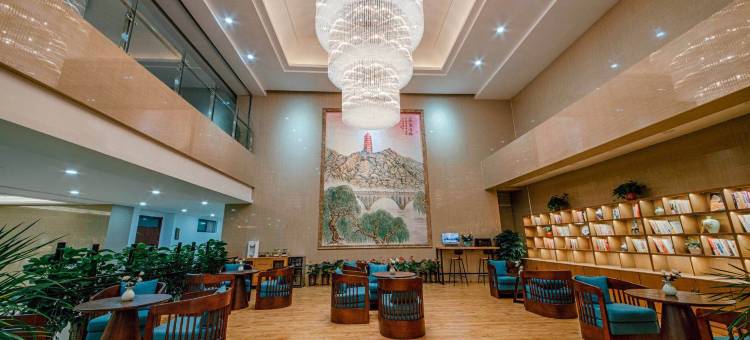 延安中江酒店(枣园革命旧址店)图片