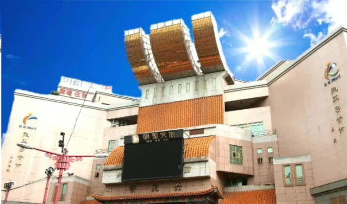 Saint Art HotelHotel Overview