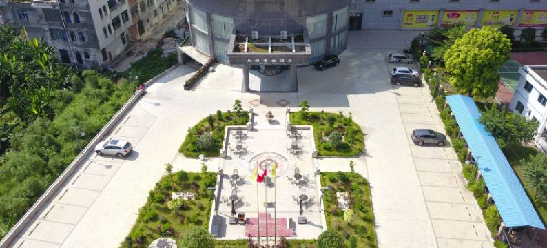 西游童话酒店(桂平西山景区店)图片