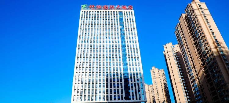 合肥舒怡国际大酒店图片