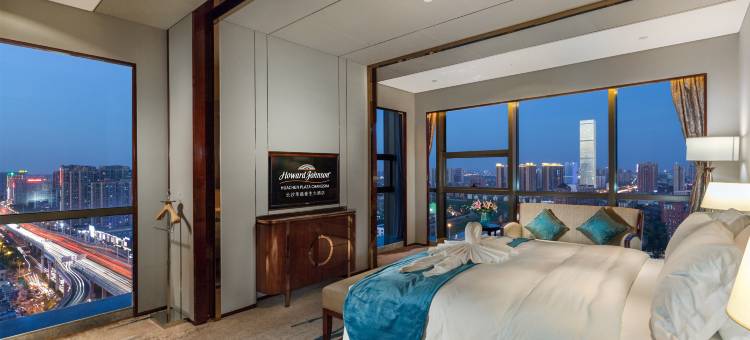 长沙华晨豪生大酒店图片