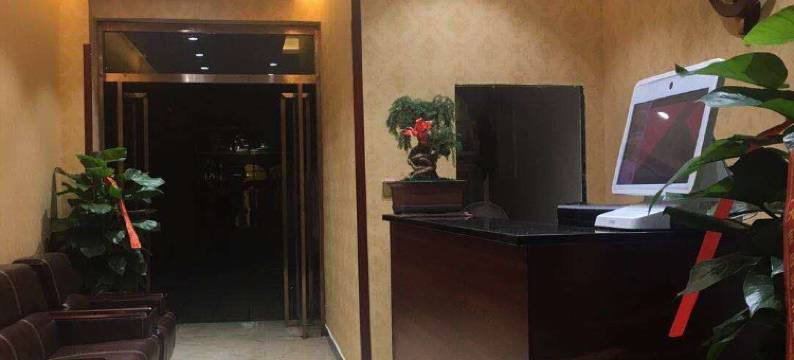 容城伊哇酒店(容城白洋淀高铁站店)图片