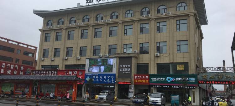 如家酒店·neo(和龙百货大楼步行街店)图片