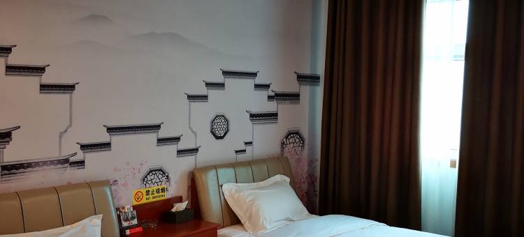 延津派拉蒙时尚宾馆(西大街分店)图片