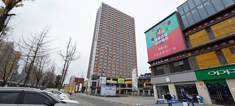 成都21房酒店(华西上锦医院红高路地铁站店)图片