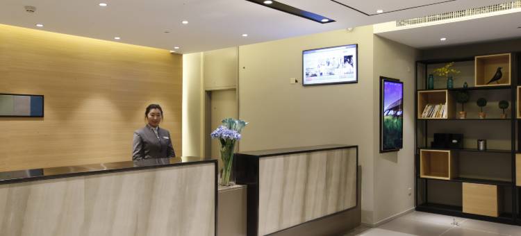 如家商旅酒店(呼和浩特鼓楼将军衙署地铁站店)图片