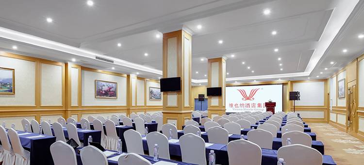 维也纳酒店(淮北火车站万达广场店)图片