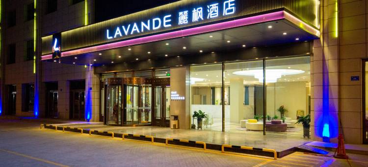 麗枫酒店(大同东信广场高铁站店)图片