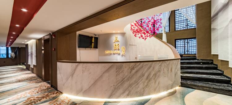 黔宿•兰熙精选酒店(贵阳高铁北站店)图片