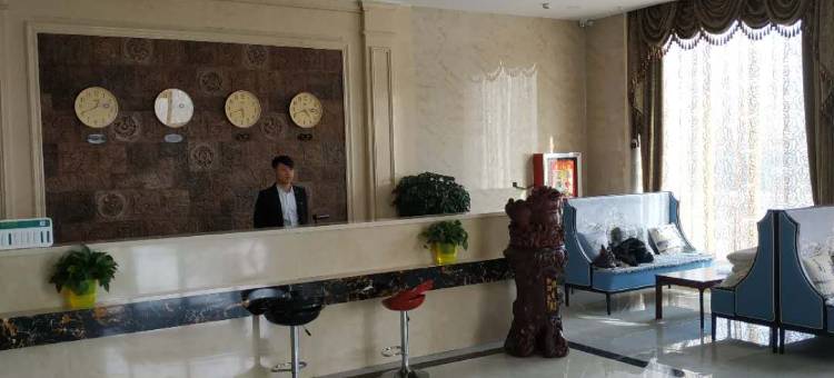 木垒尚乐主题酒店图片