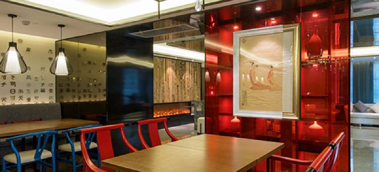 桔子酒店(西安高新区锦业路店)图片