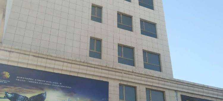 朔州机电城公寓图片