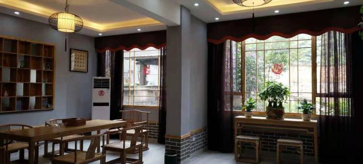 盐津半山别院客栈图片