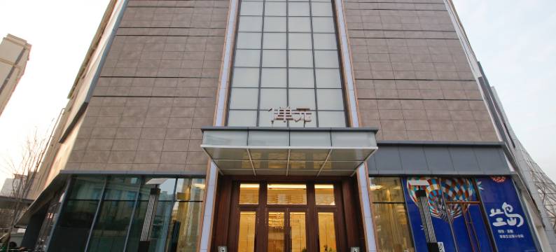 西安兰岛美家公寓图片