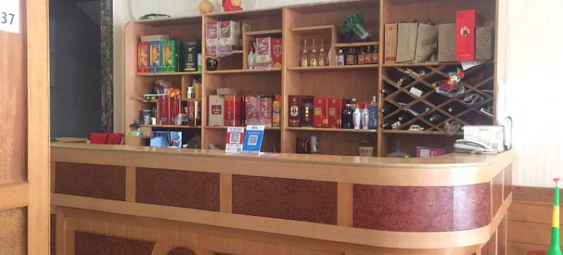 洛阳东方酒家(白马寺店)图片