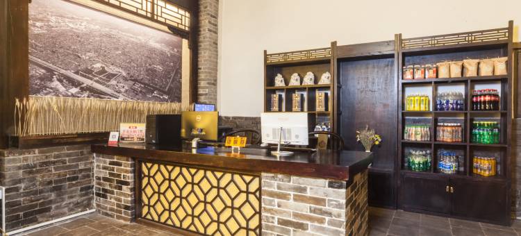 紫气温阁Lodge•禅意闲庭•慕茗静谧美宿(平遥古城景区店)图片