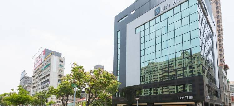 衿后禾居民生馆图片