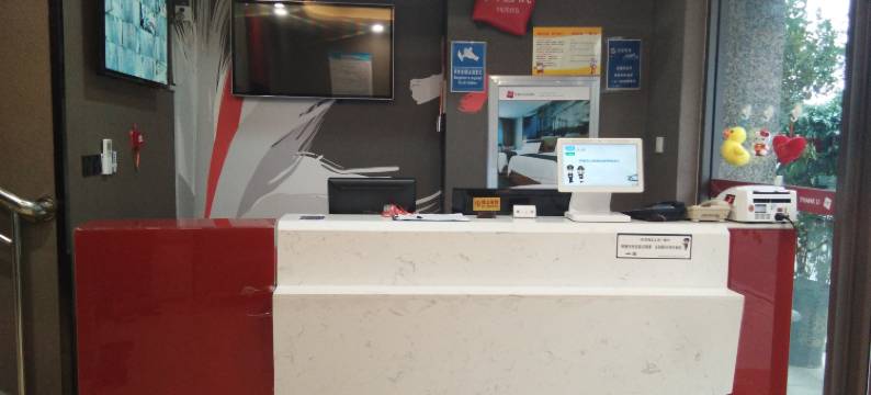 尚客优酒店(济南槐荫区方特西客站店)图片