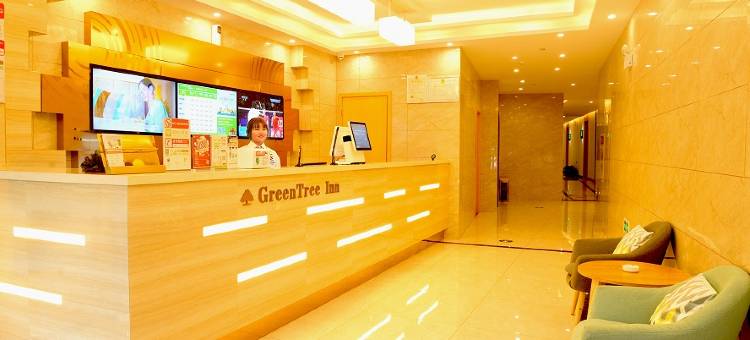 格林豪泰快捷酒店(扬州客运东站店)图片