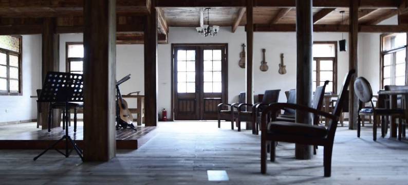 永嘉1958花开精品民宿图片