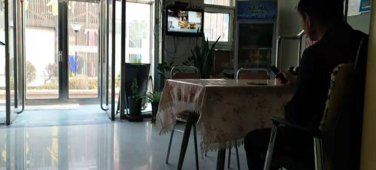 通辽金秋客栈图片