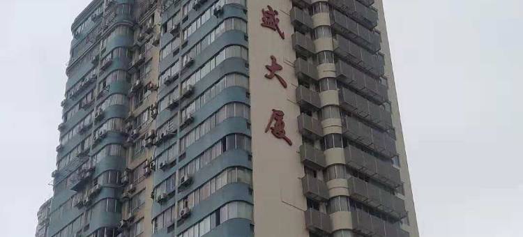 长沙芙蓉里·美宿(五一广场IFS国金中心店)图片