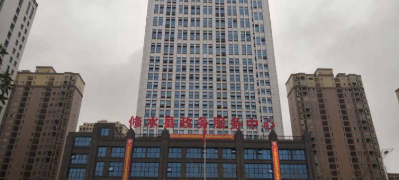 修水家庭旅馆图片