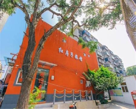 红房子旅馆(郑州火车站东广场店)