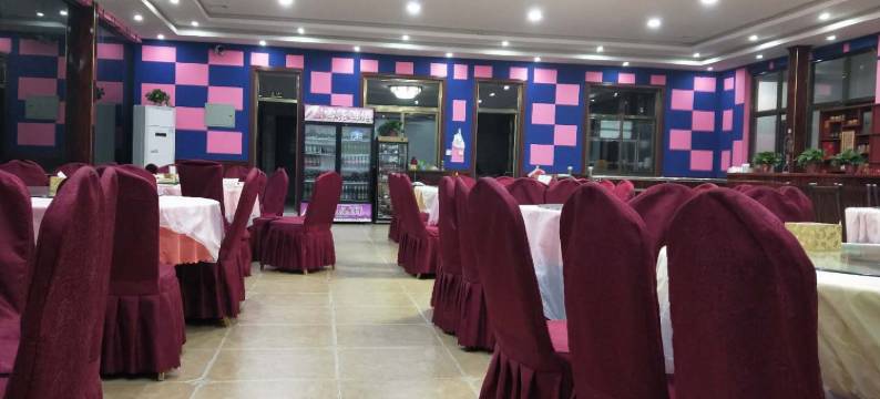 赵姐澜庭酒店图片