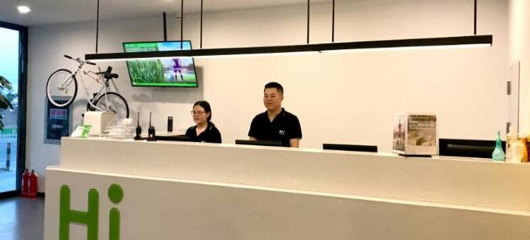 海友酒店(太原东峰路汽车客运东站店)图片