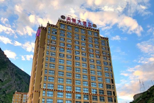 丹巴吉美大酒店