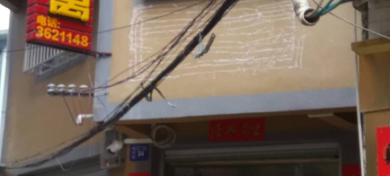 大新佳和公寓图片