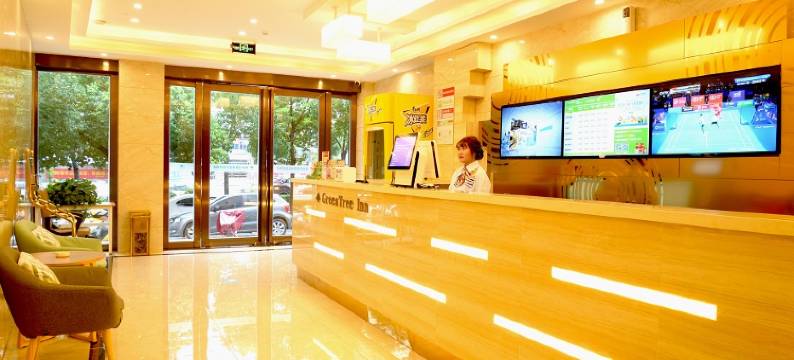 格林豪泰快捷酒店(扬州客运东站店)图片