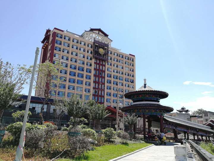 Yaoxiang Guest HouseOver view