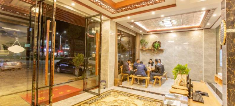 丹霞山佑舍客栈图片