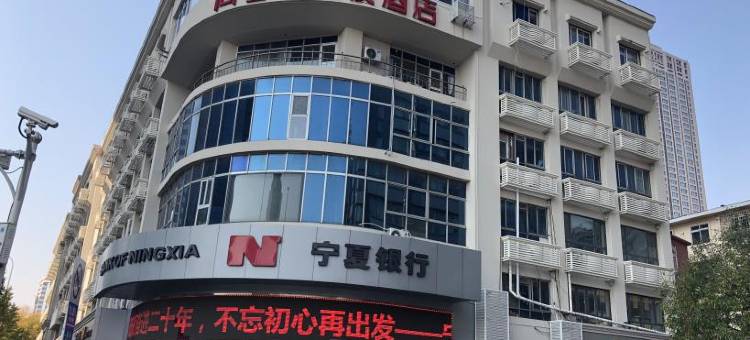 尚客优酒店(天津十一经路店)图片