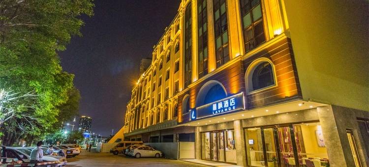 麗枫酒店(珠海湾仔口岸横琴国际会展中心店)图片