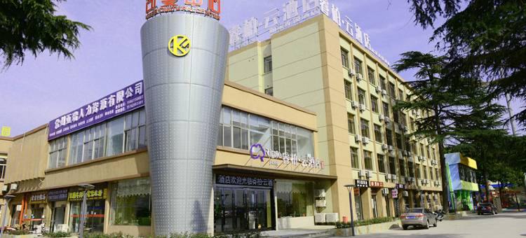 如家睿柏·云酒店(常州薛家薛冶路店)图片