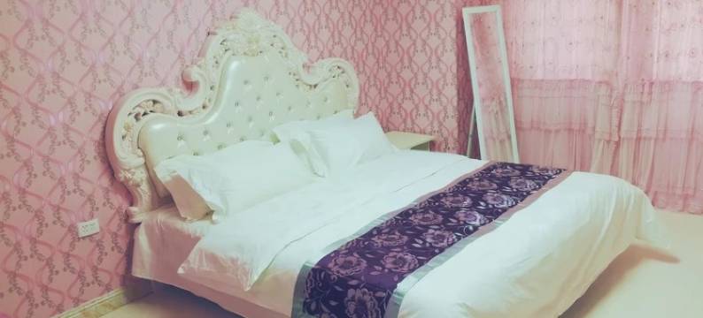 沈阳今生缘主题公寓图片