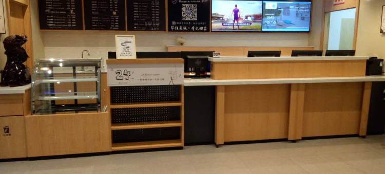 汉庭酒店(西宁青海大学附属医院店)图片