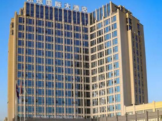 崇左江州区日惠百货便利店购物攻略,江州区日惠百货便利店物中心/地址