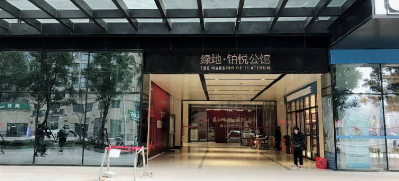 荆州菲七时光酒店图片